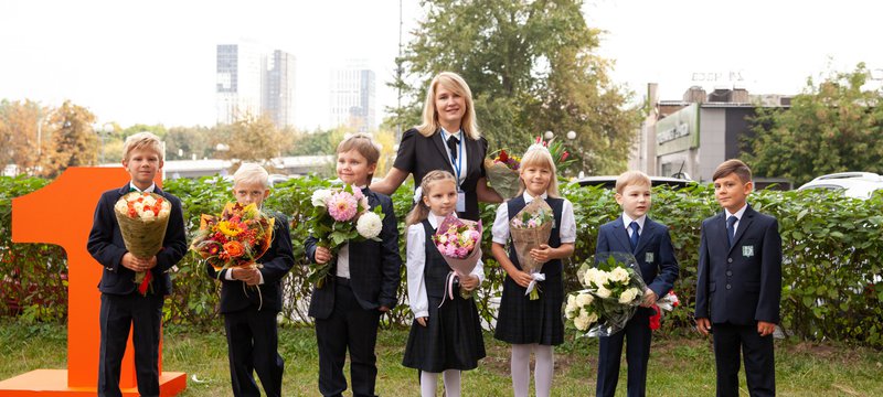 Начало учебного года в школе "Хоклив"